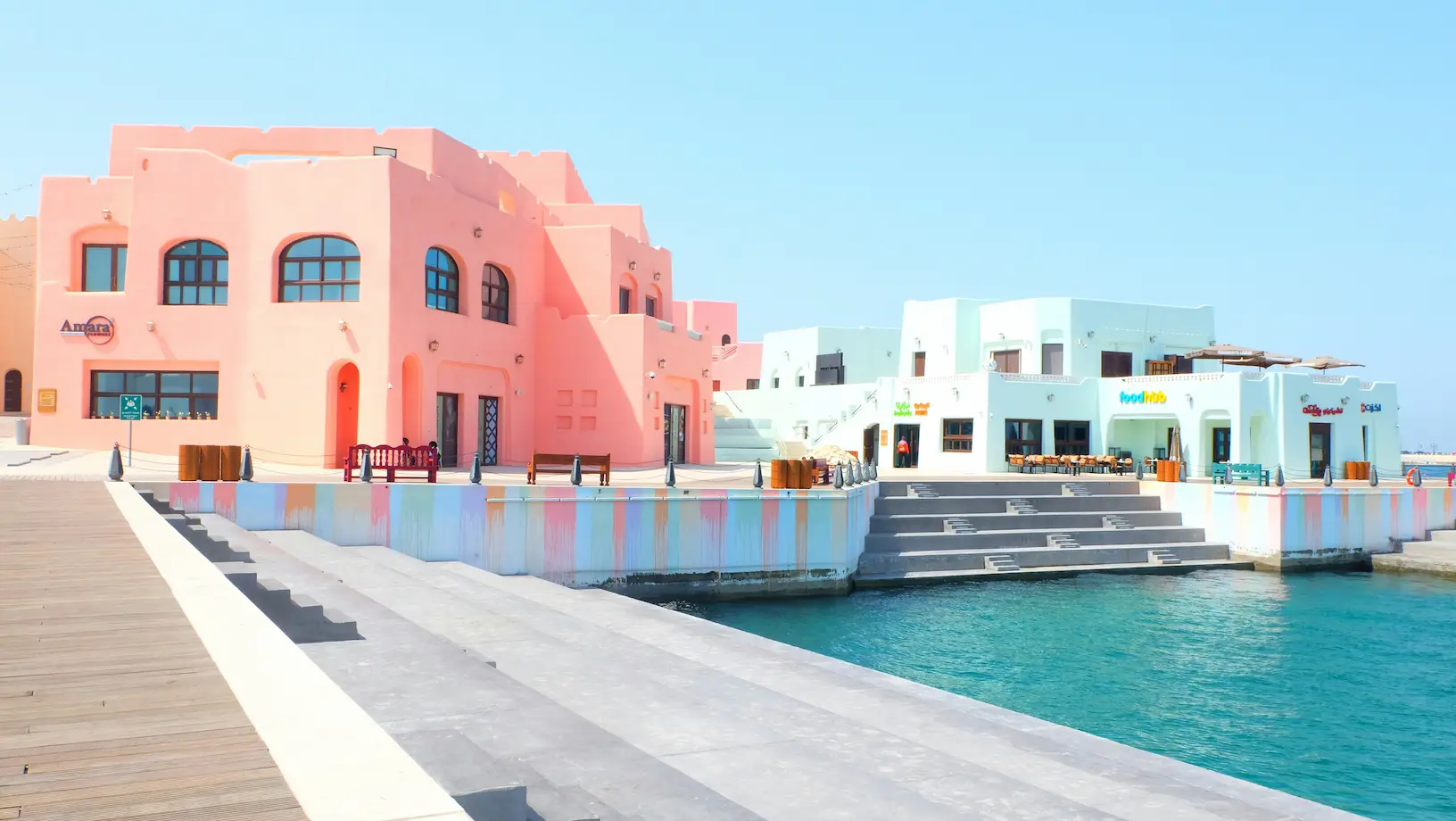 Visita a Katara Cultural Village