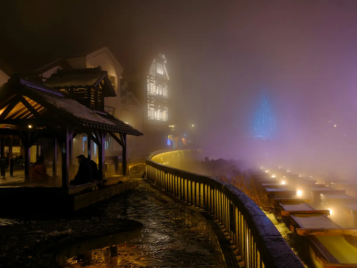 Baños termales (Onsen)